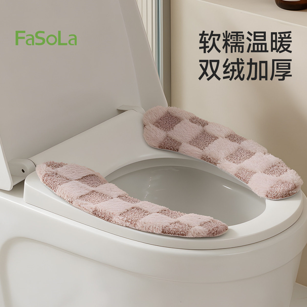 秋冬马桶圈抗菌毛绒坐垫粘贴式水洗重复使用坐便器兔毛绒加厚软垫
