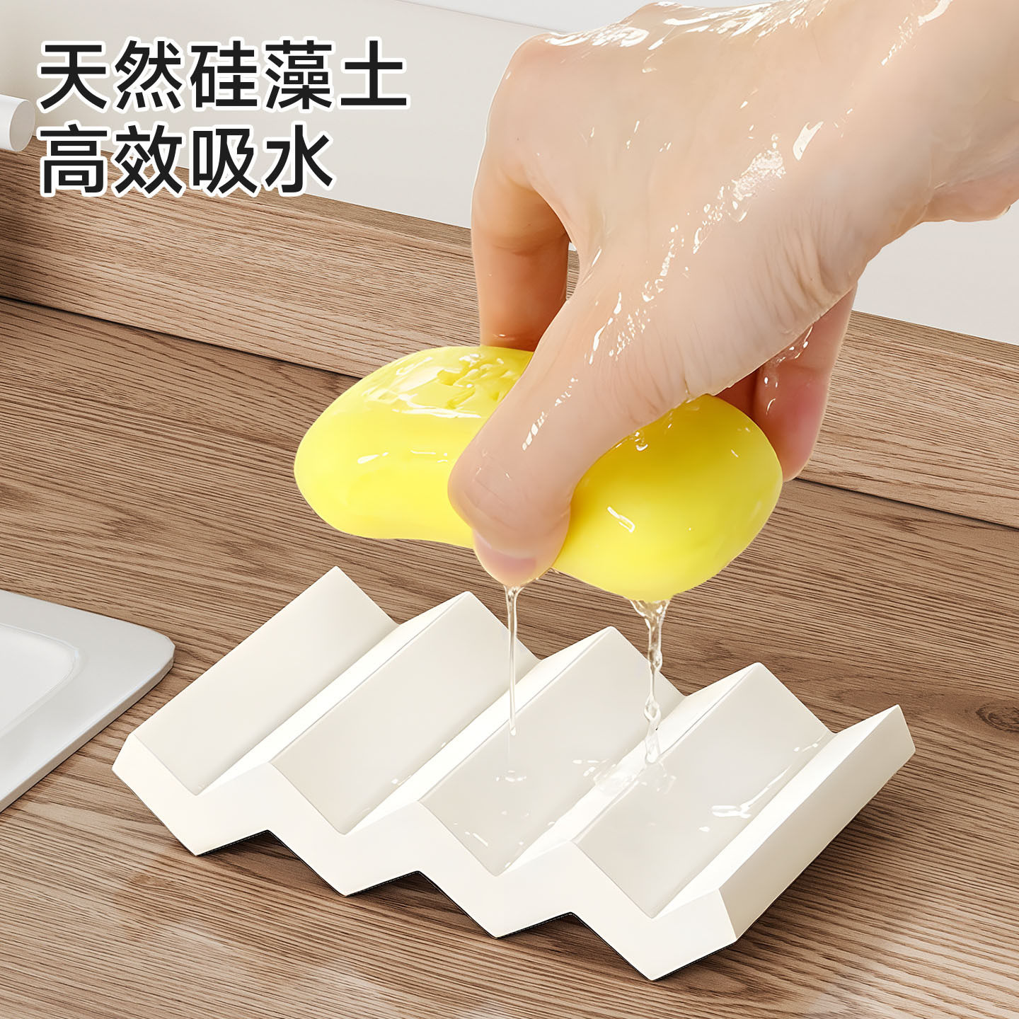 水池台面硅藻土肥皂架皂泥沥水吸水圆盘方盘香皂洗衣皂通用皂盘