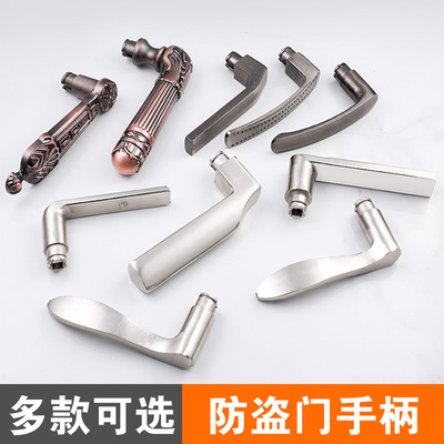 配件老式卧室手把通用型入户门锁