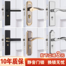 门锁家用通用型卧室内房间黑色木门锁具静音老式 门把手柄旧门换锁