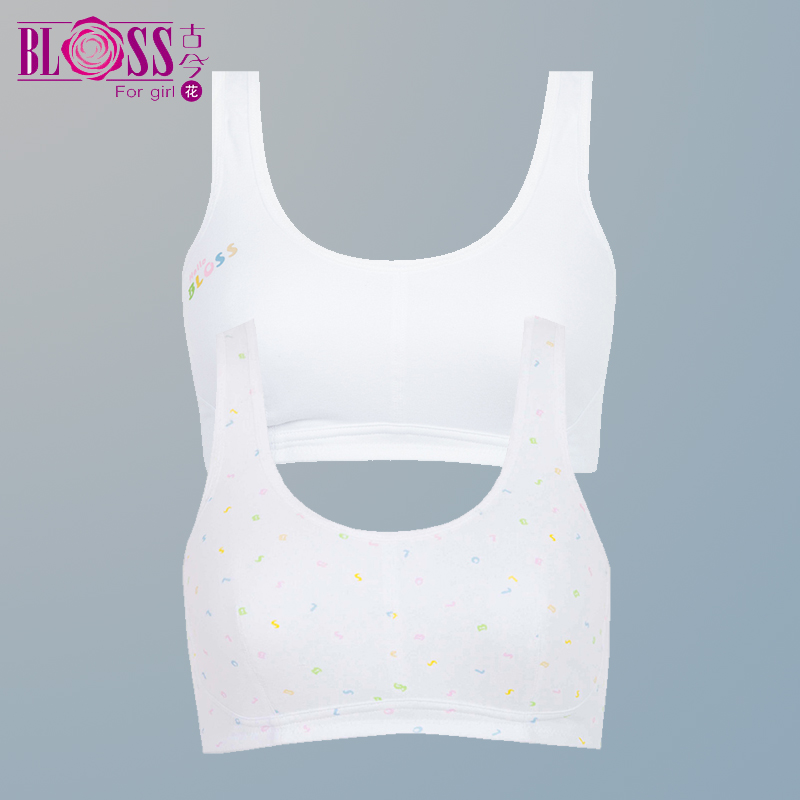 古今纯棉学生定型运动风少女文胸