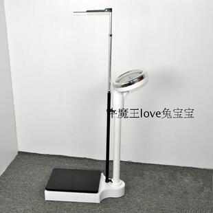 Tenue infirmière - Ref 1865813 Image 6