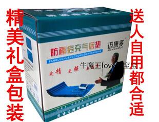 Tenue infirmière - Ref 1865813 Image 7