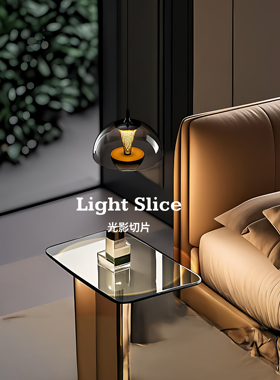 LightSlice床头吊灯升降手扫花苞意式极简轻奢主卧室房间吊线灯
