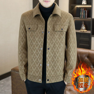 翻领男士夹克冬季加绒加厚潮流中青年轻熟风休闲外套男装帅气上衣
