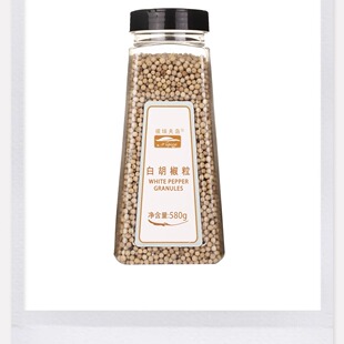 白胡椒粒中西餐厅调味料煲汤炒菜烧烤