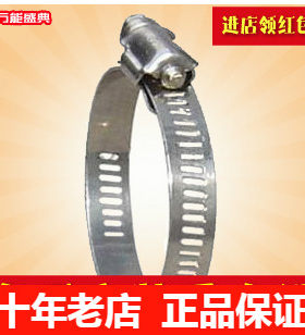 直径100，150mm卡箍/卡环 排气扇换气扇排风扇管道配件分体式配用