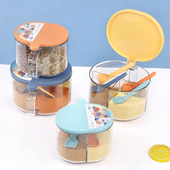 方圆形双格四格调味盒大容量透明厨房家用盐味精调料盒佐料收纳盒