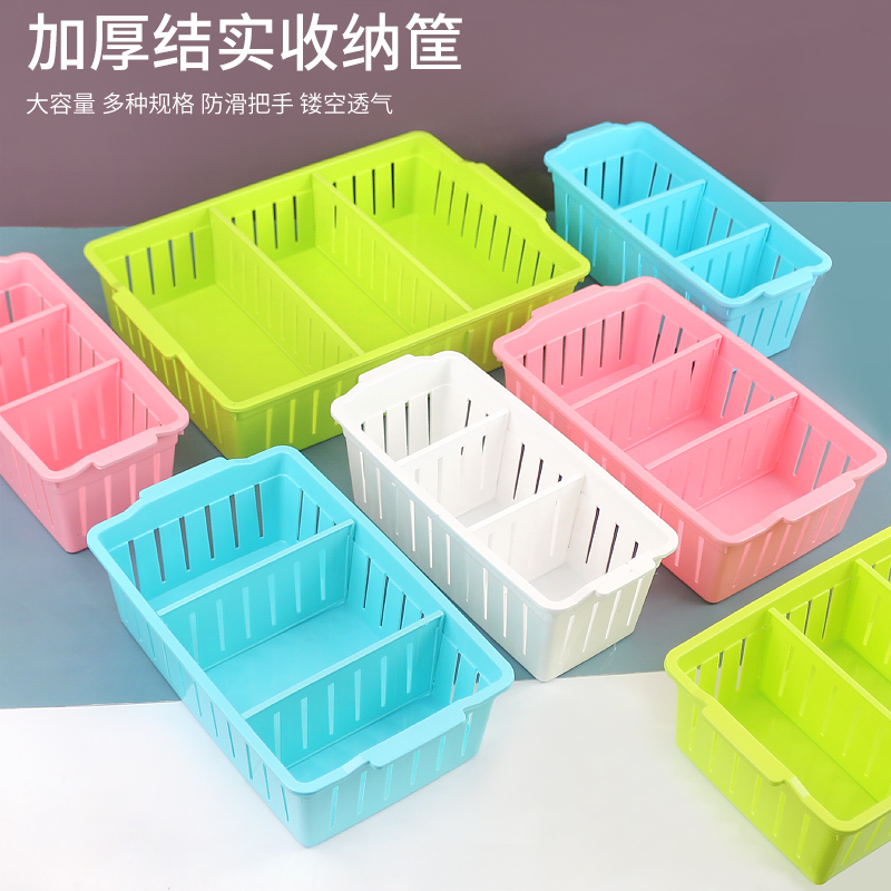 大中小号内衣随意变换桌面收纳盒