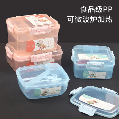 食品级PP保鲜盒加热便当饭盒