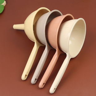 长柄大口径厨房家用塑料漏斗漏油倒酒分液打酒器多用途分装滤斗