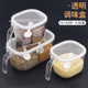 日式 调料盒透明盐罐密封防潮盒子厨房收纳胡椒粉家用调味罐佐料盒