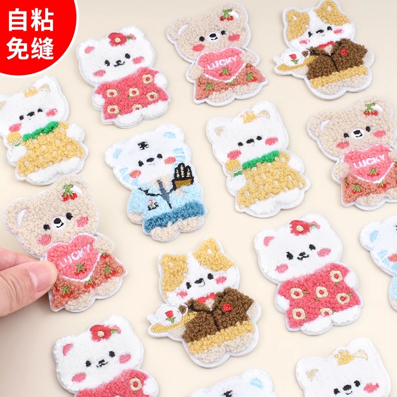 自粘免缝高端无痕修复补丁贴