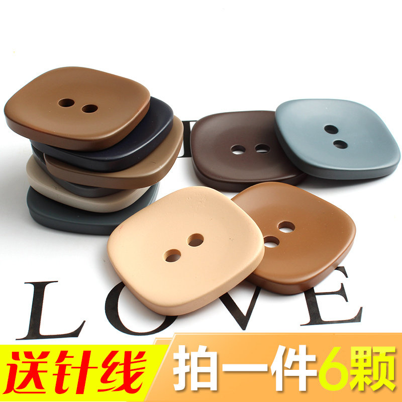 高档树脂方形扣毛衣针织衫开衫纽扣女装西装大衣外套时尚百搭扣子