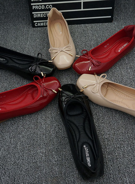 2024平底鞋女春季新款百搭舒适婚鞋方头单鞋软底浅口红色蛋卷女鞋