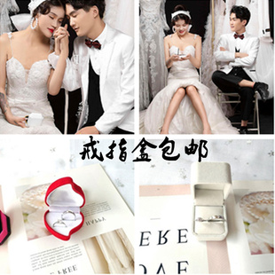 新款旅拍摄影道具情侣白色戒指盒创意拍照结婚钻戒婚礼求婚戒指盒