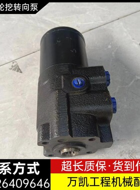 卡特轮挖M313 315 316 317 318C D2转向泵总成2056215 挖掘机配件