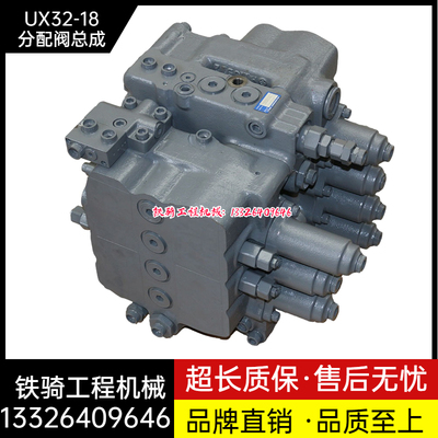 挖掘机徐工370玉柴360沃尔沃290
