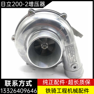挖机日立EX200 6BG1发动机涡轮增压器 住友200五十铃6BD1