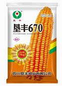 云贵川矮杆大棒深马齿玉米种子垦丰670穗轴红色中高海拔种植