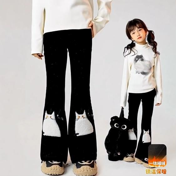 女童秋冬季2025新款裤子儿童一体绒冬装加绒喇叭裤小女孩猫咪长裤