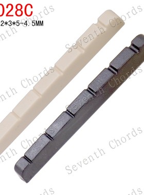 Alice塑料TL ST电吉他琴枕上琴枕琴桥前弦枕琴枕42*3*5-4.5