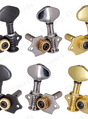 1:18齿开放式民谣吉他弦钮 电吉他琴弦钮弦准轴旋钮上弦器 BD孔中