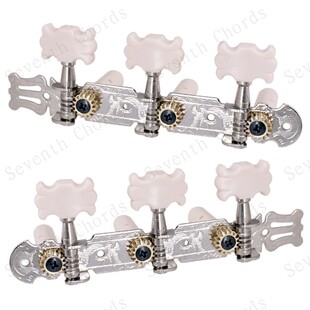 古典吉他弦钮扭 长三位三联琴弦钮弦准旋钮上卷弦器 花头塑柱 银