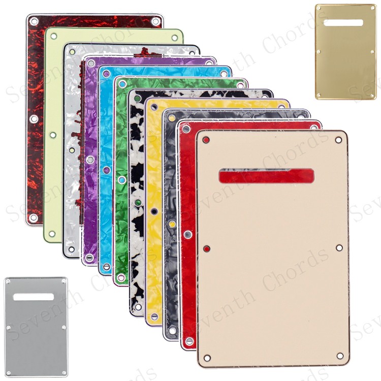 电吉他后盖板布线弹簧仓盖板