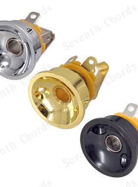 TELE加厚圆杯形TL电吉他插口插孔音频输入输出插座坐连接口孔JACK