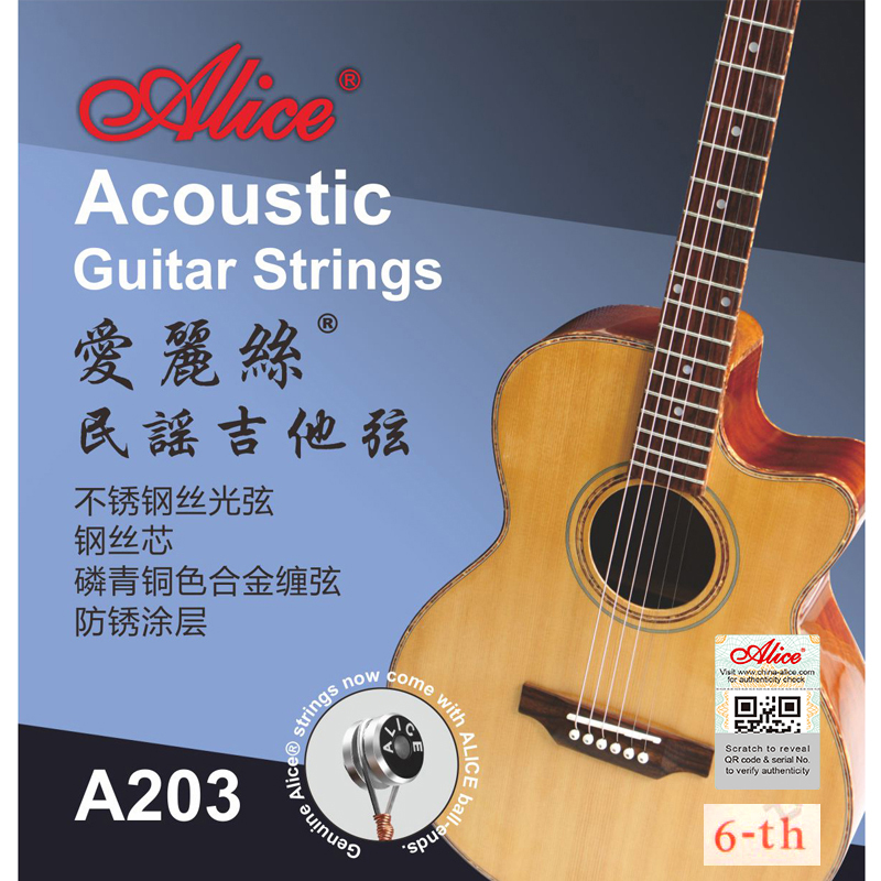 Alice A203-SL民谣吉他六弦 爱丽丝民谣吉他6弦 木吉他6弦052