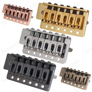 Sq St 凹弦码电吉他单摇琴桥拉弦板弦桥颤音系统颤音器震音琴桥