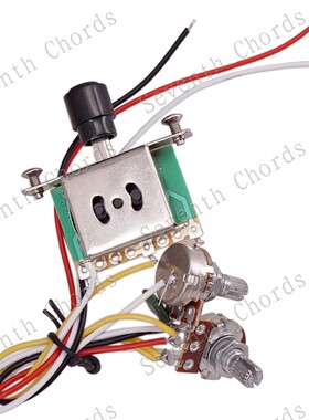 TL电吉他线路总成 TELE吉他电子电路1T1V电位器三档开关不含插口