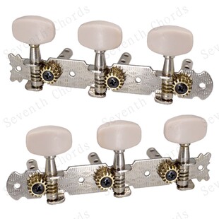 古典民谣吉他弦钮 双孔钢柱HB 三联琴弦钮扭弦准轴旋钮上卷弦器