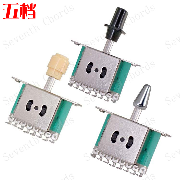 ST SQ电吉他五档开关五档音色转换开关拨档开关5档选择开关 八接