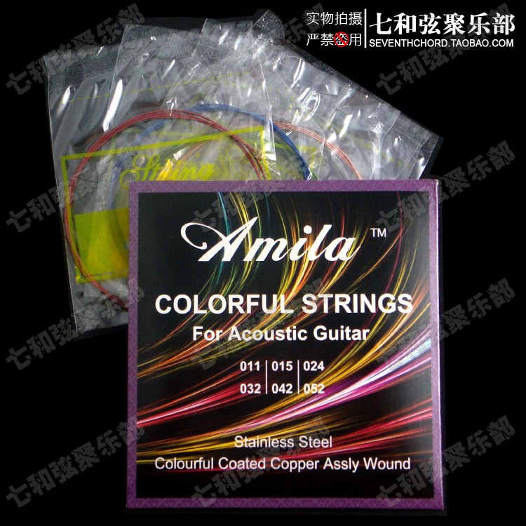 民谣吉他弦 彩色民谣吉他弦 木吉他弦 民谣吉他琴弦彩弦 套弦 011