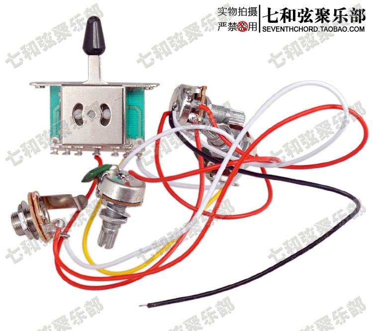 ST SQ电吉他线路总成单单单单单双电子电路3电位器五档开关插口