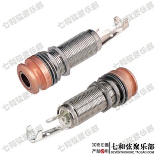 背带锁扣电贝司电吉他插口孔螺纹管式输出插座连接口孔黑红色铜头