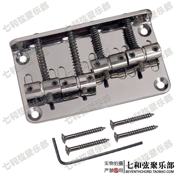 四弦电贝司琴桥拉弦板4弦电贝斯固定琴桥贝司BASS弦桥枪黑色4螺孔