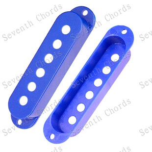 电吉他单线圈拾音器盖子罩子 SQ ST三单 3单单单拾音器外壳 蓝