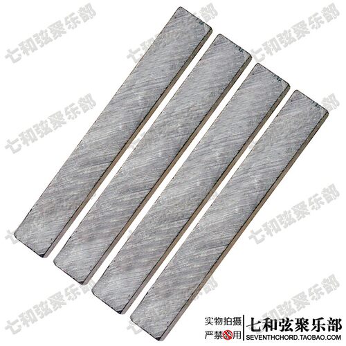 迷你款电吉他双线圈拾音器用后垫条形磁铁磁石 60*7.5*5MM