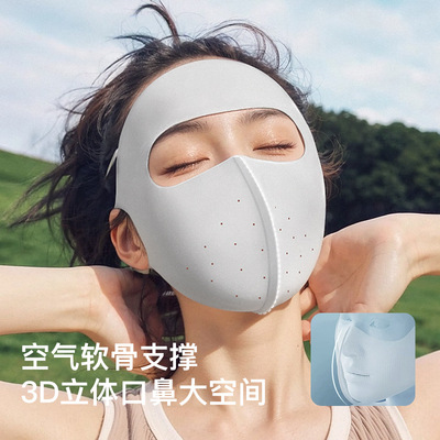 夏季冰丝透气全脸防晒面罩女