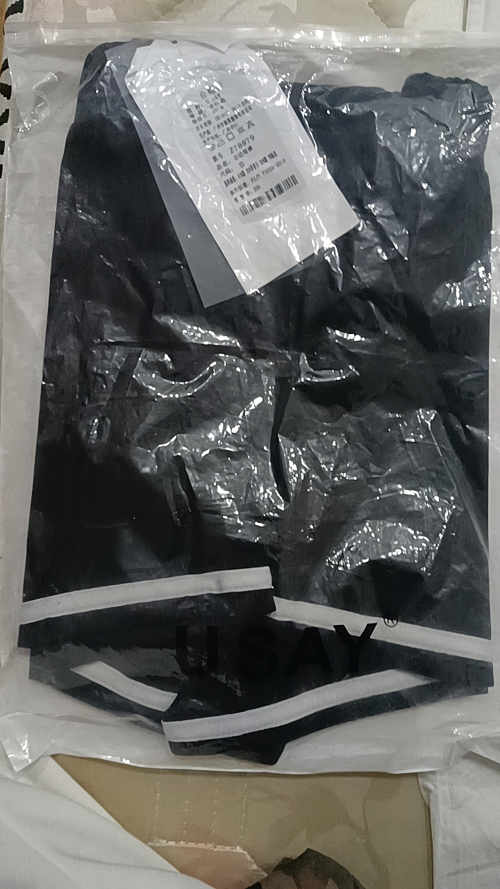 2025韩系淑女超短带黑色白边可爱舒适透气活泼可爱百搭短裤露腿