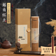 普云越南红土沉香线香天然熏香家用室内好眠卧室瑜伽云端系列