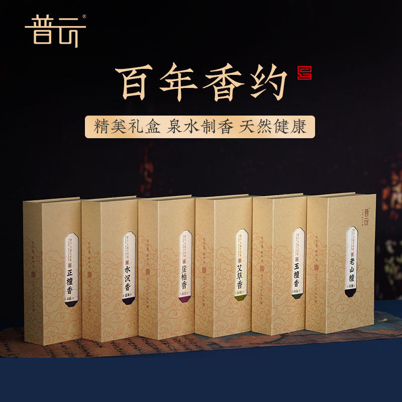 ���� ̴������Ѭ�����������Ȼ����ӡ����ɽ̴�㰬���������޹ 49.9Ԫ