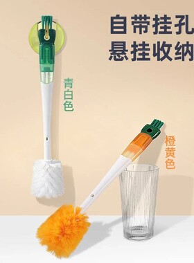 杯刷奶瓶刷五合一刷水杯专用多功能清洁保温杯刷吸管刷洗杯子神器
