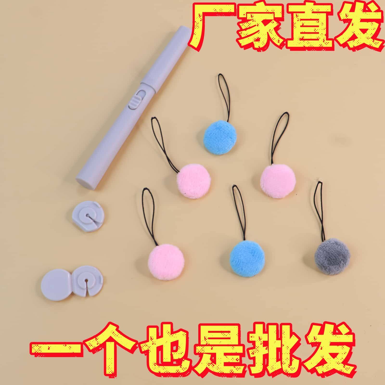 防跑被安全无针隐形被套