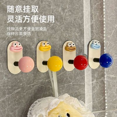 多巴胺圆球免打孔强力承重挂钩