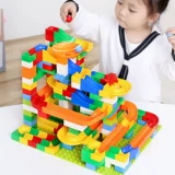 Трехмерная интеллектуальная игрушка Монтессори, раннее развитие