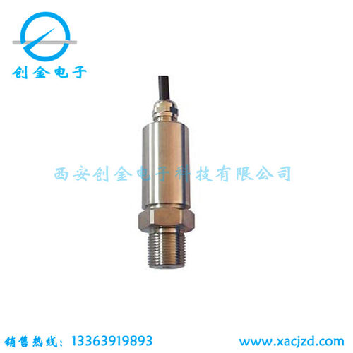 硬平膜西安进口防堵压力变送器